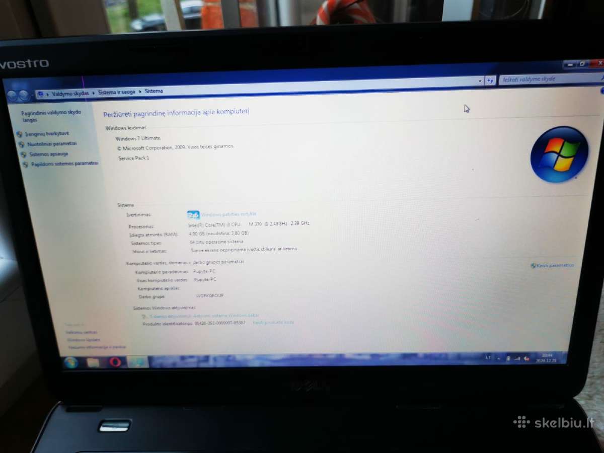 Dell Vostro 1540 - nuotraukos Nr. 7