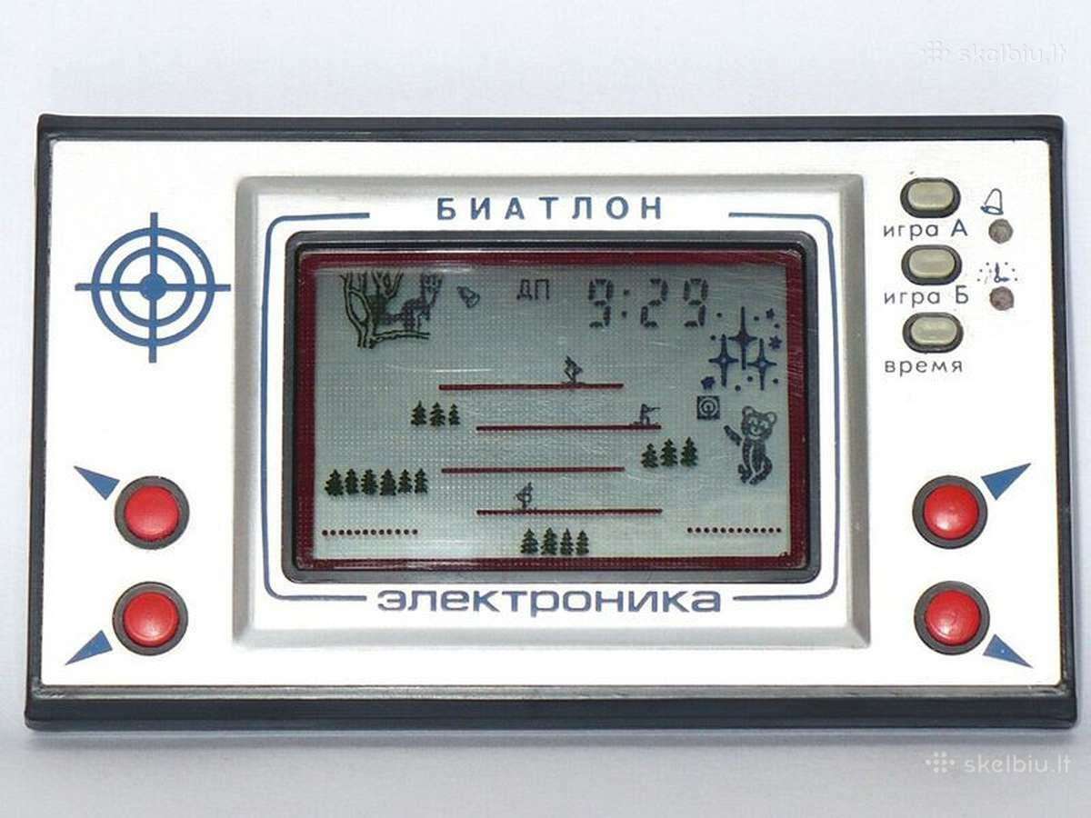 Pirksiu senų Rusišku žaidinu kaina sutartinė - nuotraukos Nr. 5