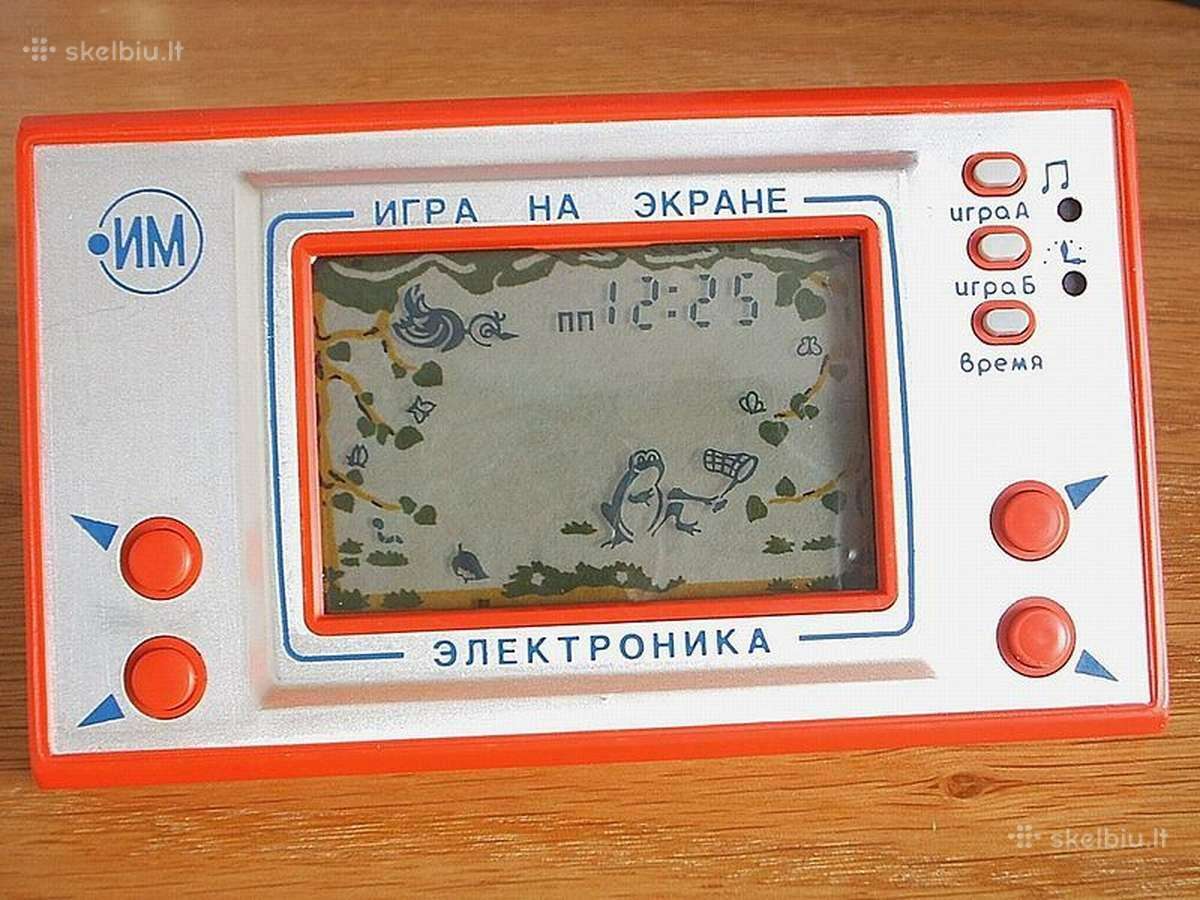 Pirksiu senų Rusišku žaidinu kaina sutartinė - nuotraukos Nr. 8