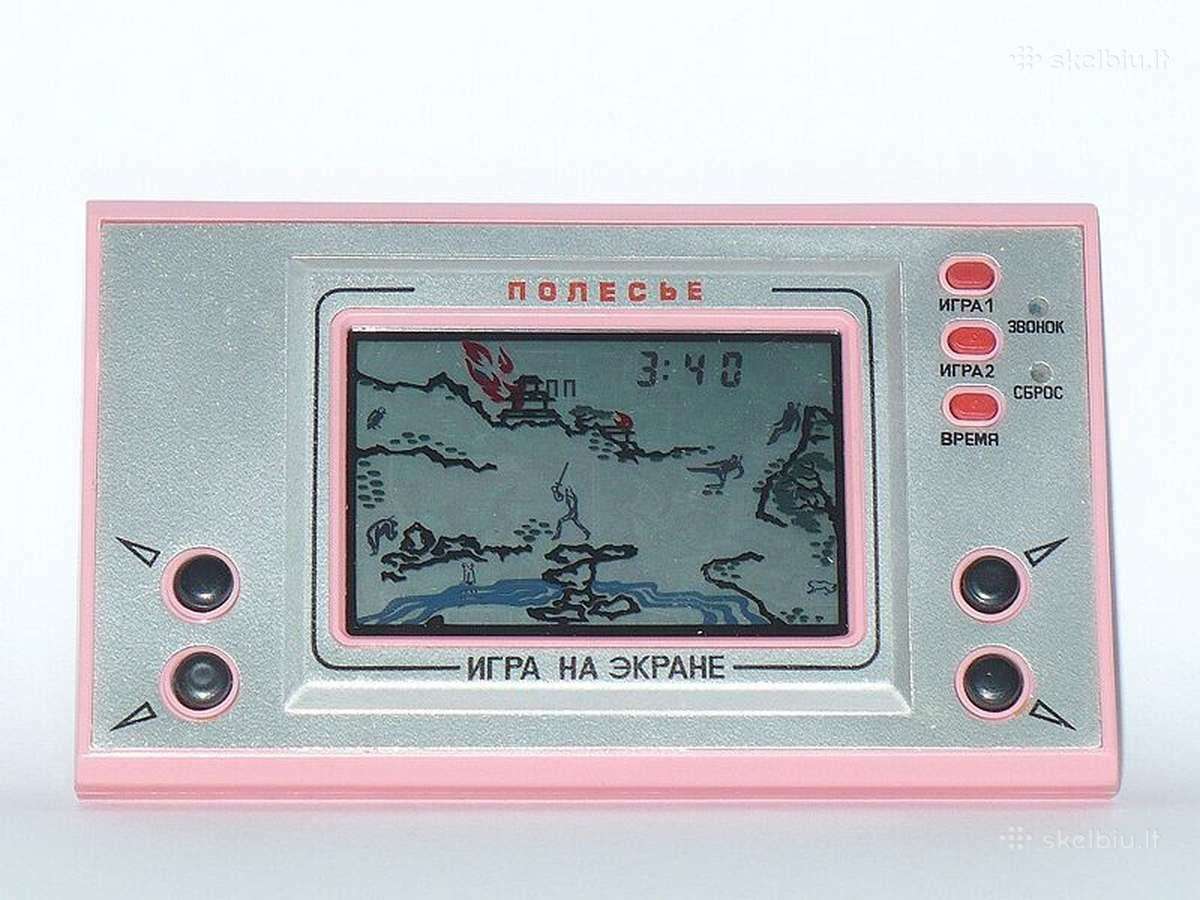 Pirksiu senų Rusišku žaidinu kaina sutartinė - nuotraukos Nr. 10