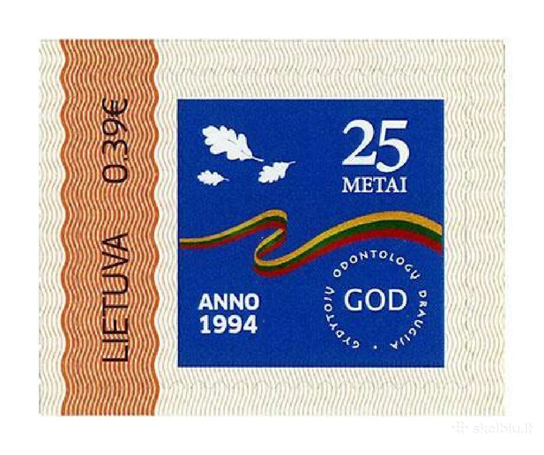 Ieškau pirkti asmeninių pašto ženklų