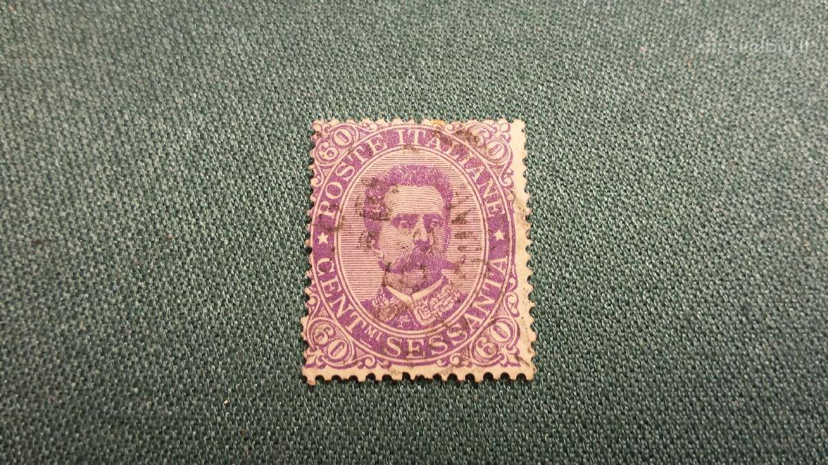 Italija 1889 m.