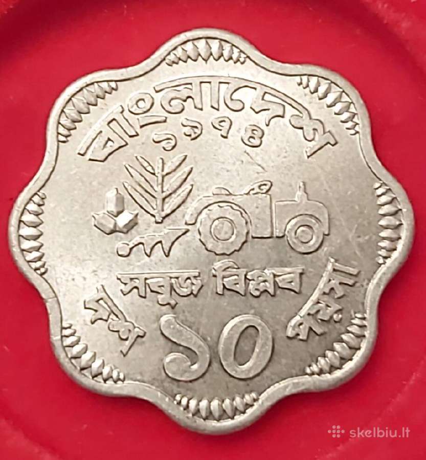 Bangladesch 10 Poisha 1974 Fao-serie: Traktor