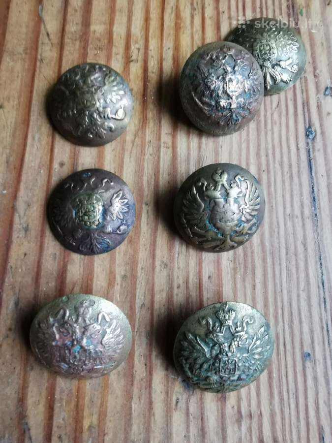 Carinės sagos