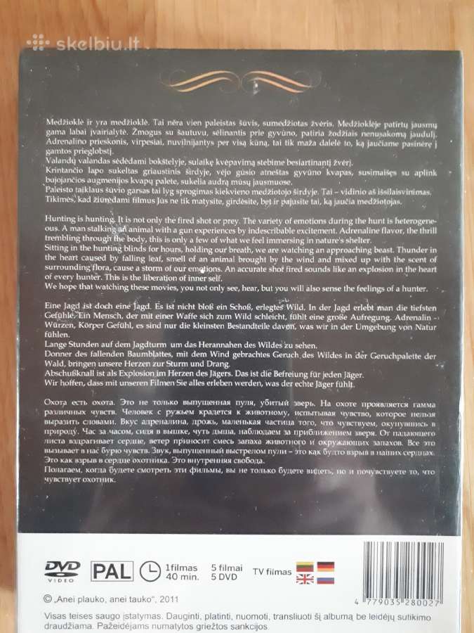 Dvd filmas "Anei plauko, anei tauko" - nuotraukos Nr. 2