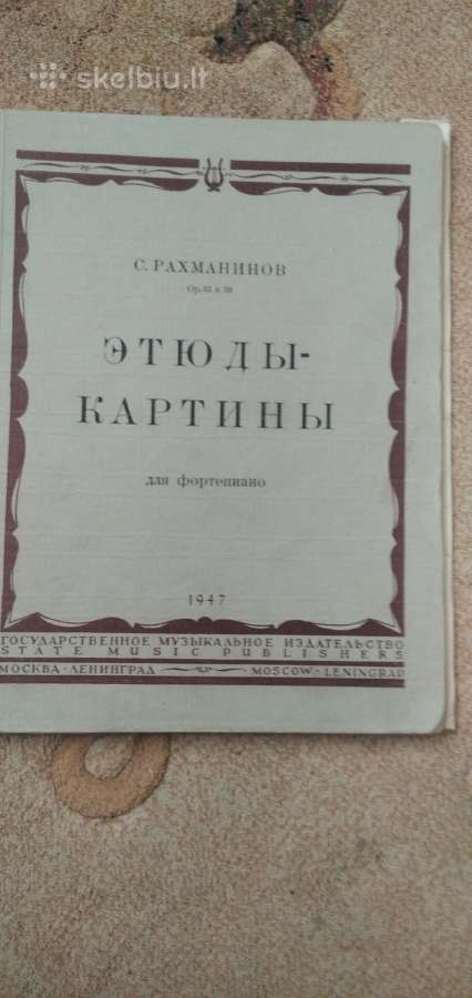 S.rachmaninovo natos