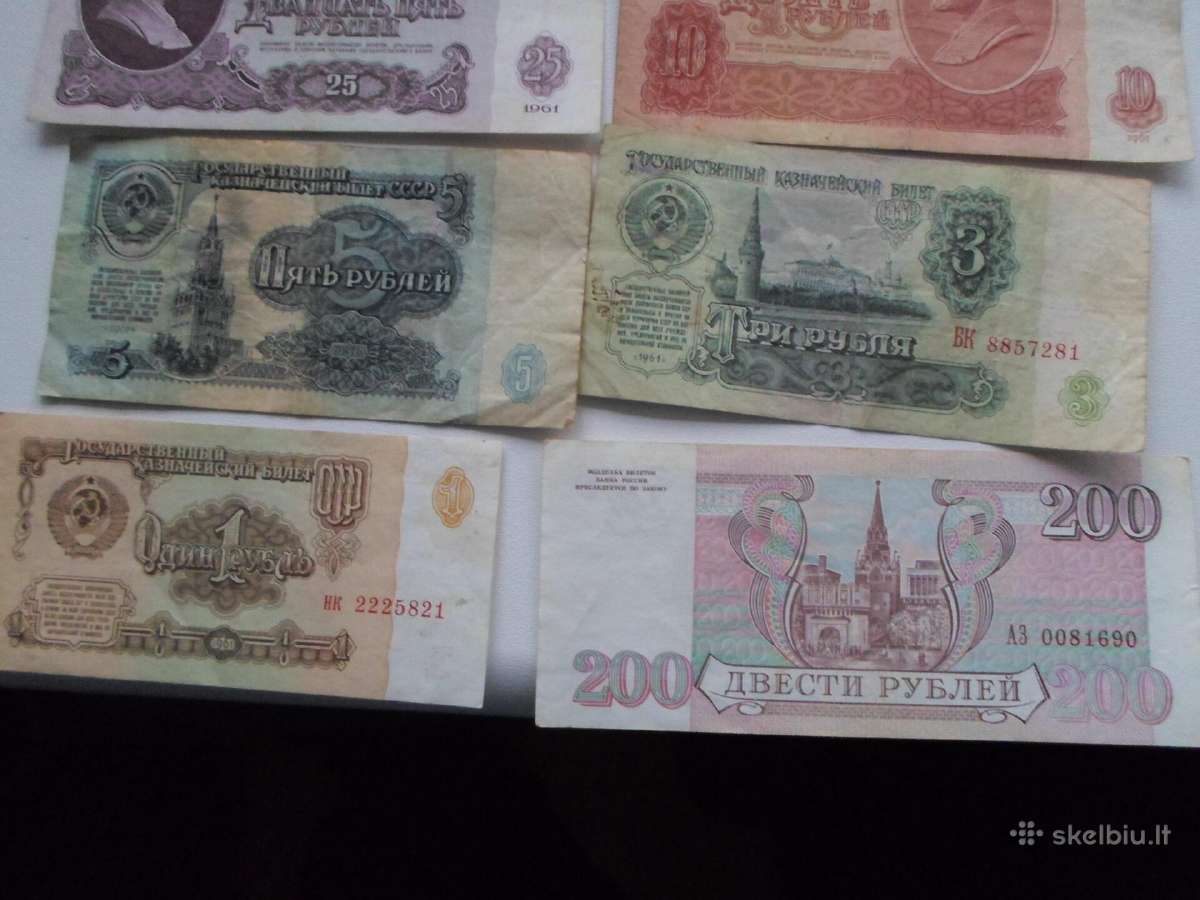 Banknotai - nuotraukos Nr. 8