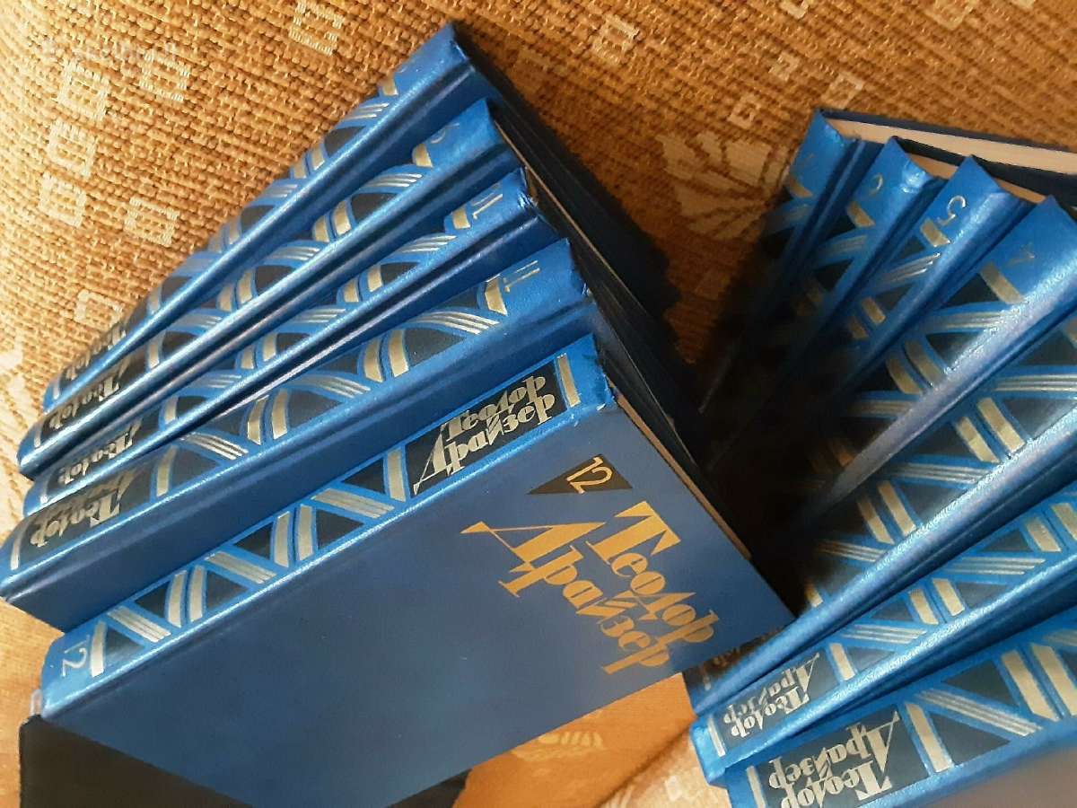 Teodor Draizer 12 tomu 50 euru