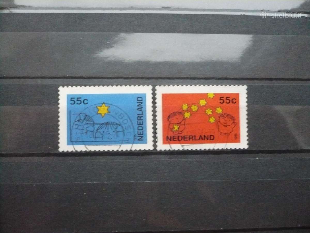 1995 m. Gruodžio pašto ženklai