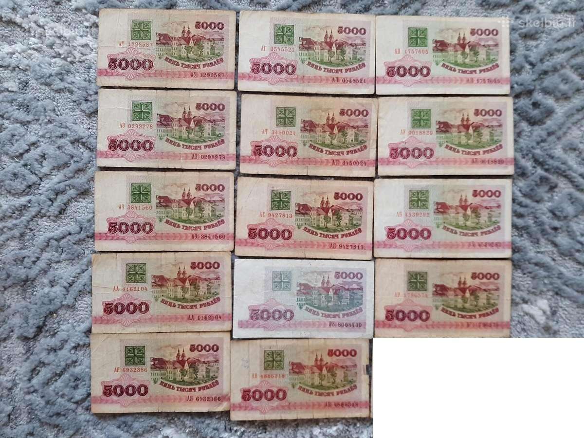 Baltarusijos 5000 rubliu banknotai 14vnt.-4€