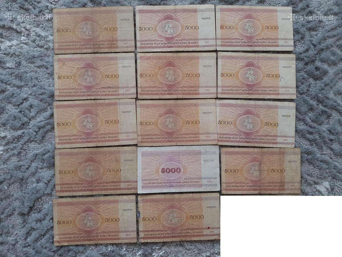 Baltarusijos 5000 rubliu banknotai 14vnt.-4€ - nuotraukos Nr. 2