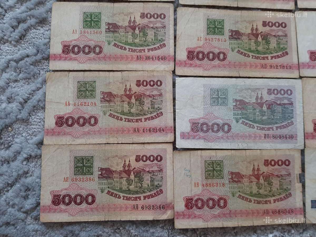 Baltarusijos 5000 rubliu banknotai 14vnt.-4€ - nuotraukos Nr. 4