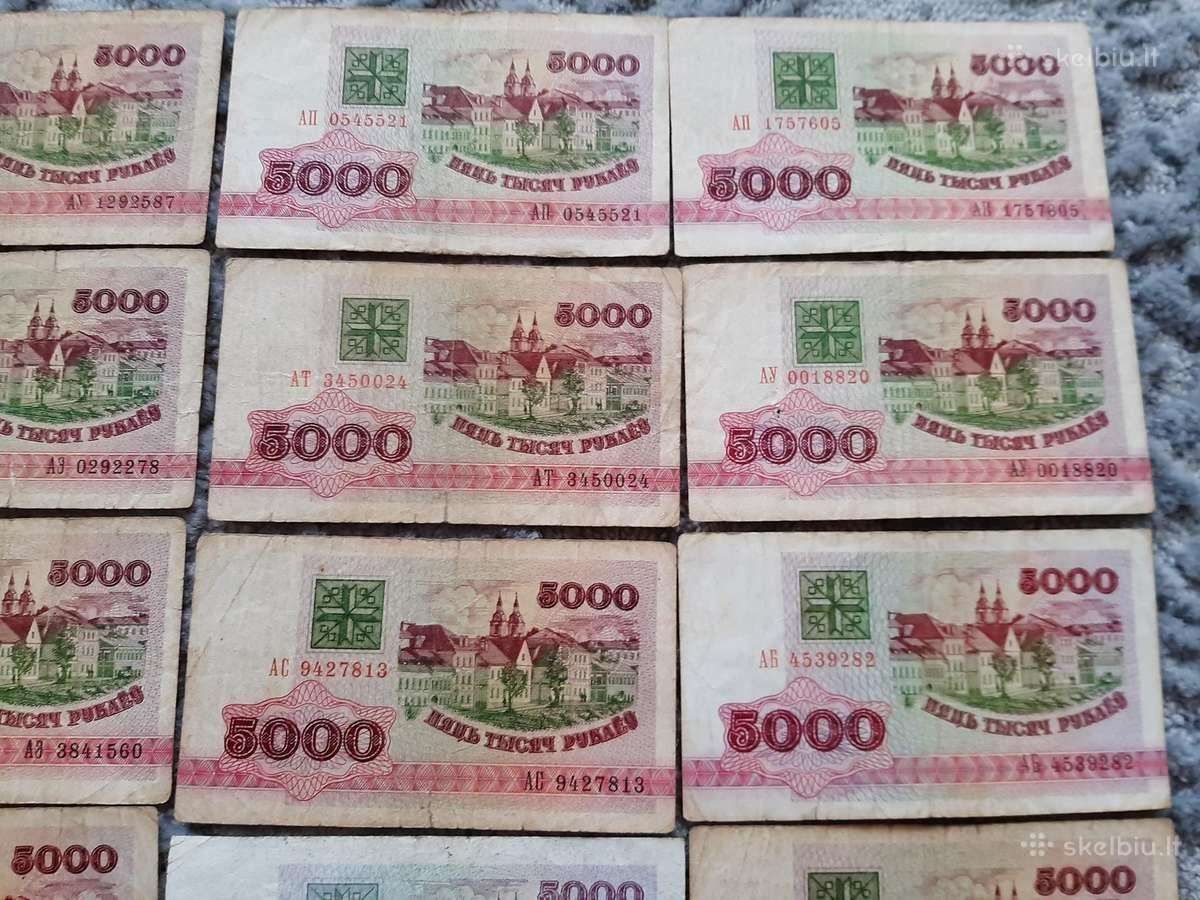 Baltarusijos 5000 rubliu banknotai 14vnt.-4€ - nuotraukos Nr. 5