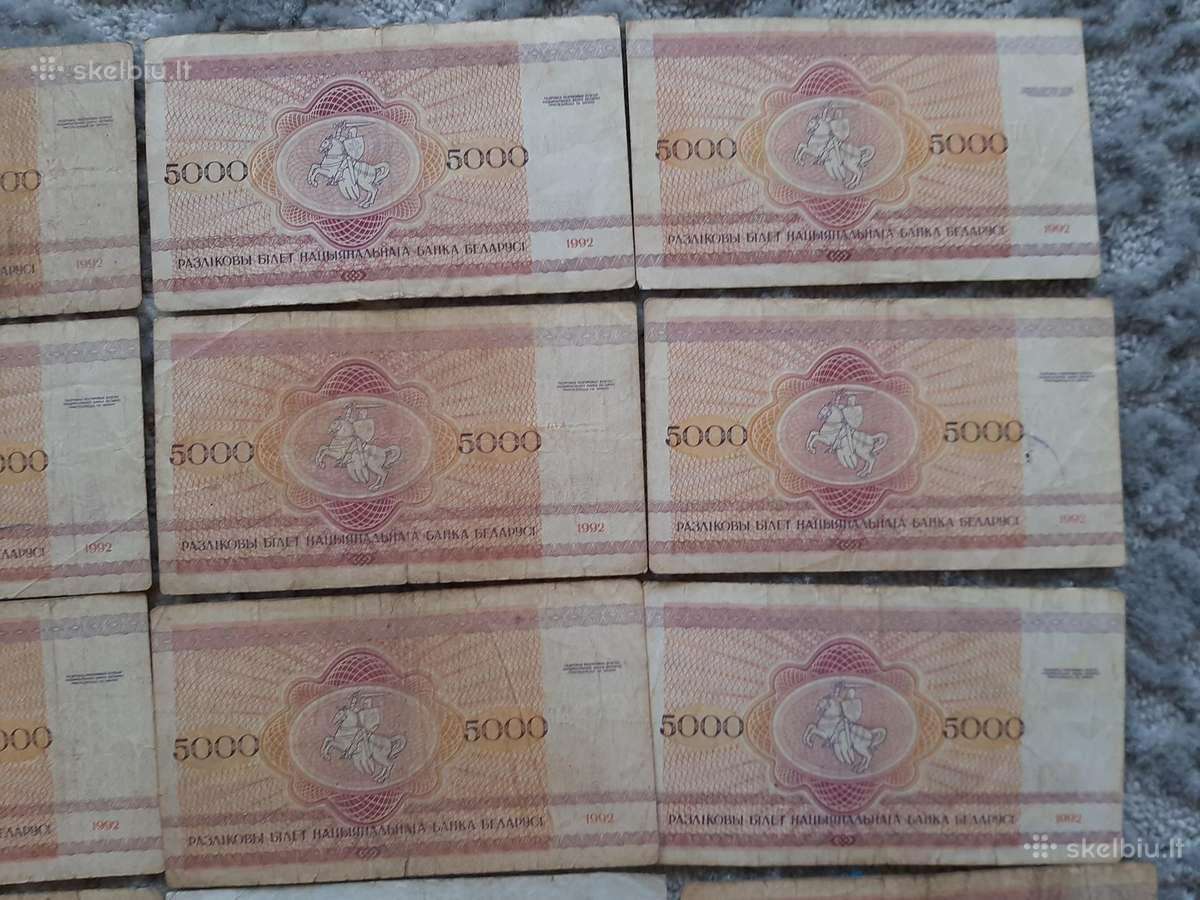 Baltarusijos 5000 rubliu banknotai 14vnt.-4€ - nuotraukos Nr. 7