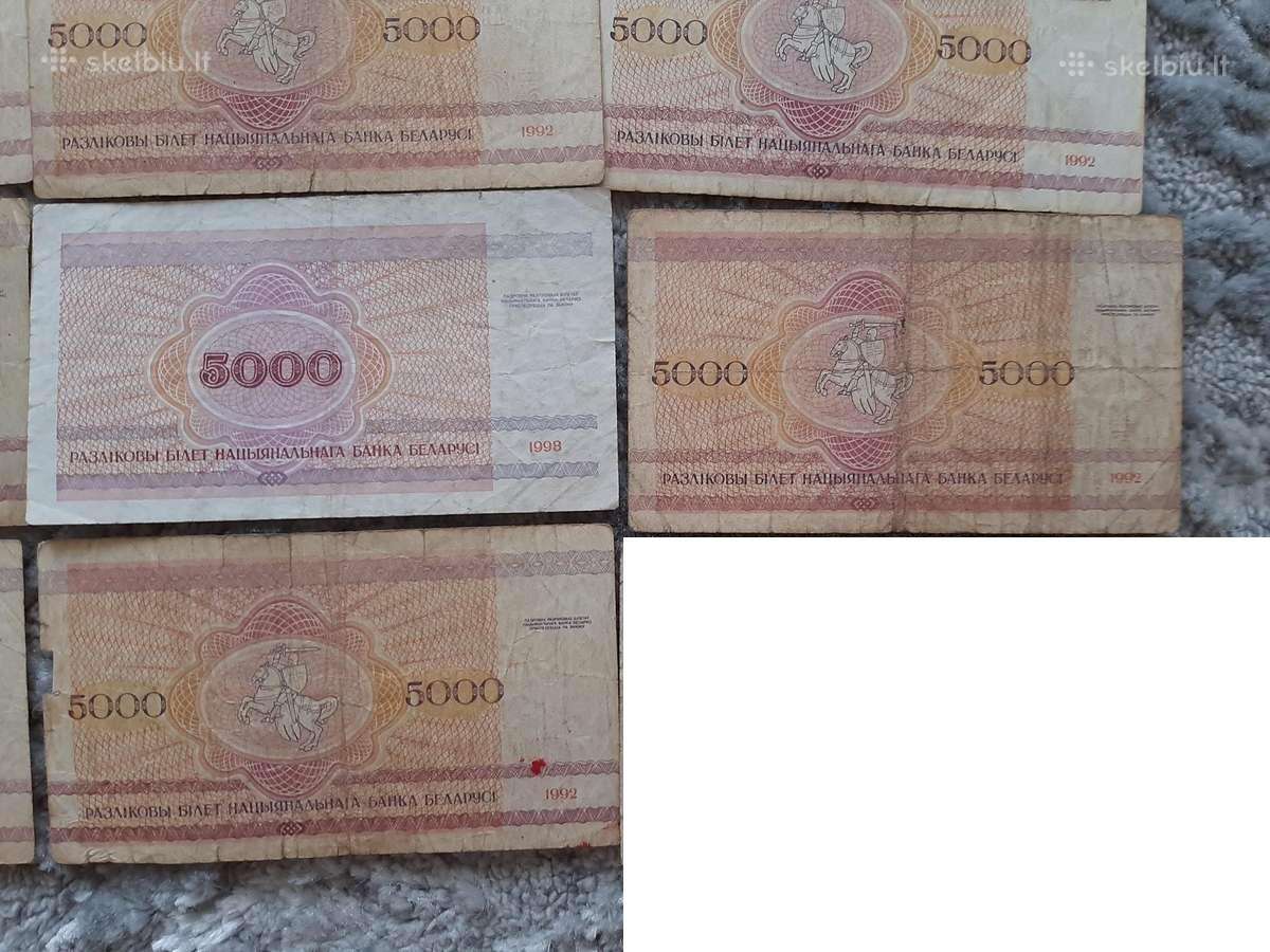 Baltarusijos 5000 rubliu banknotai 14vnt.-4€ - nuotraukos Nr. 8