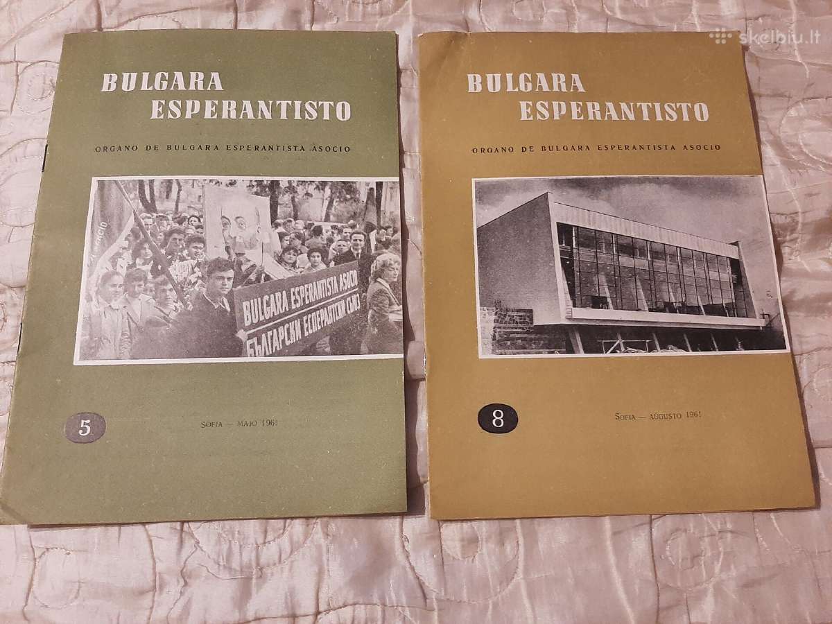 Esperanto 21 - nuotraukos Nr. 15