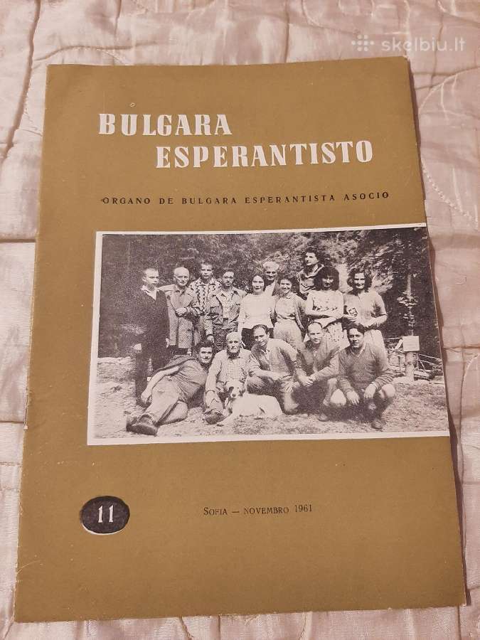 Esperanto 21 - nuotraukos Nr. 17