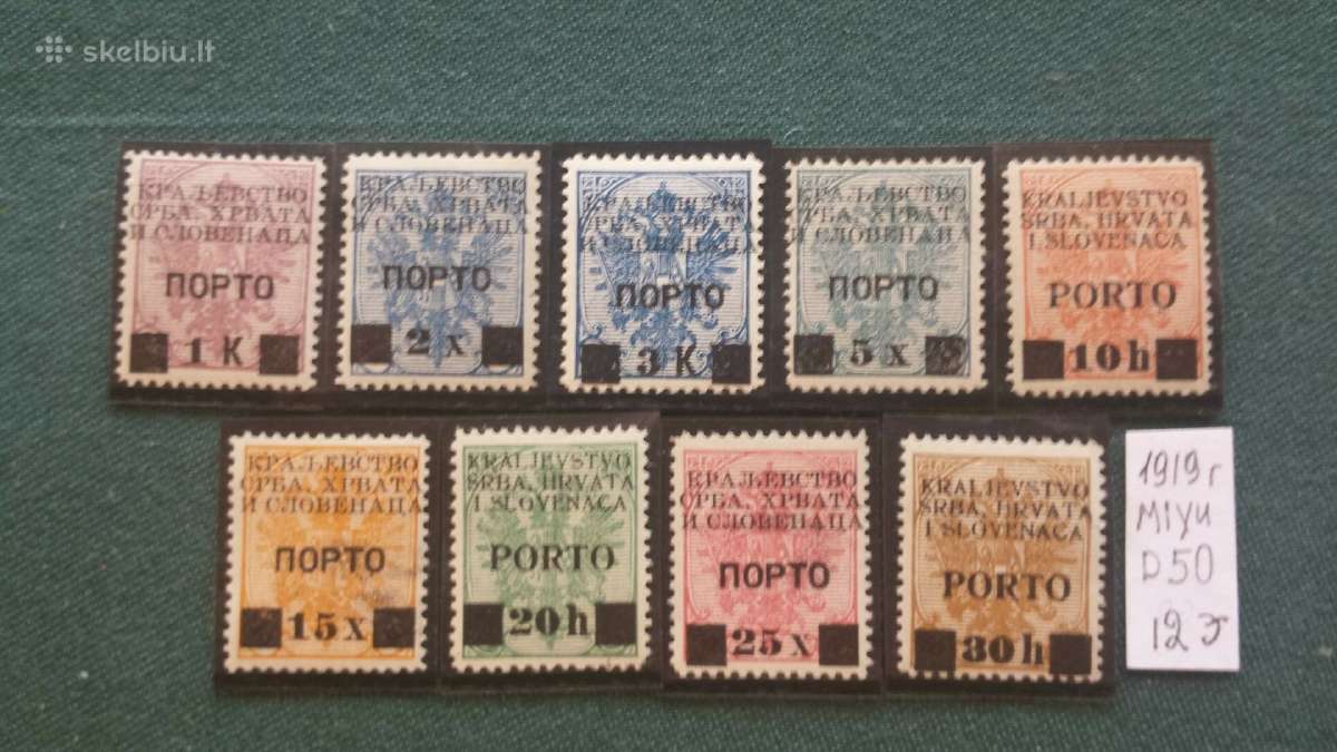 Porto jugaslavija 1919 m. - nuotraukos Nr. 3