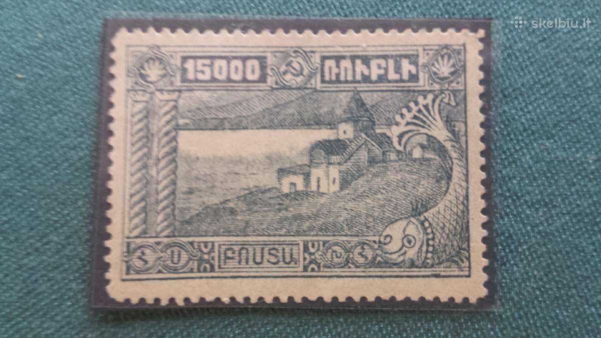 Armenija 1921 m.