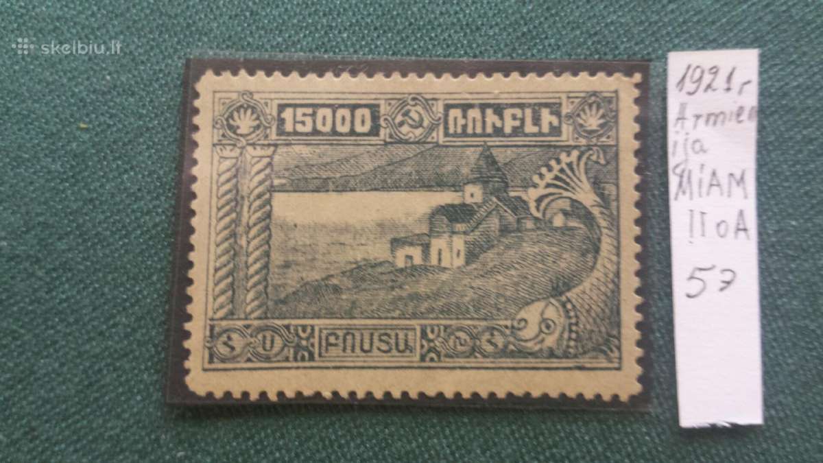 Armenija 1921 m. - nuotraukos Nr. 3