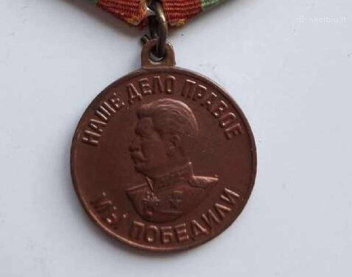 Antikvariniai sovietiniai medaliai - nuotraukos Nr. 6