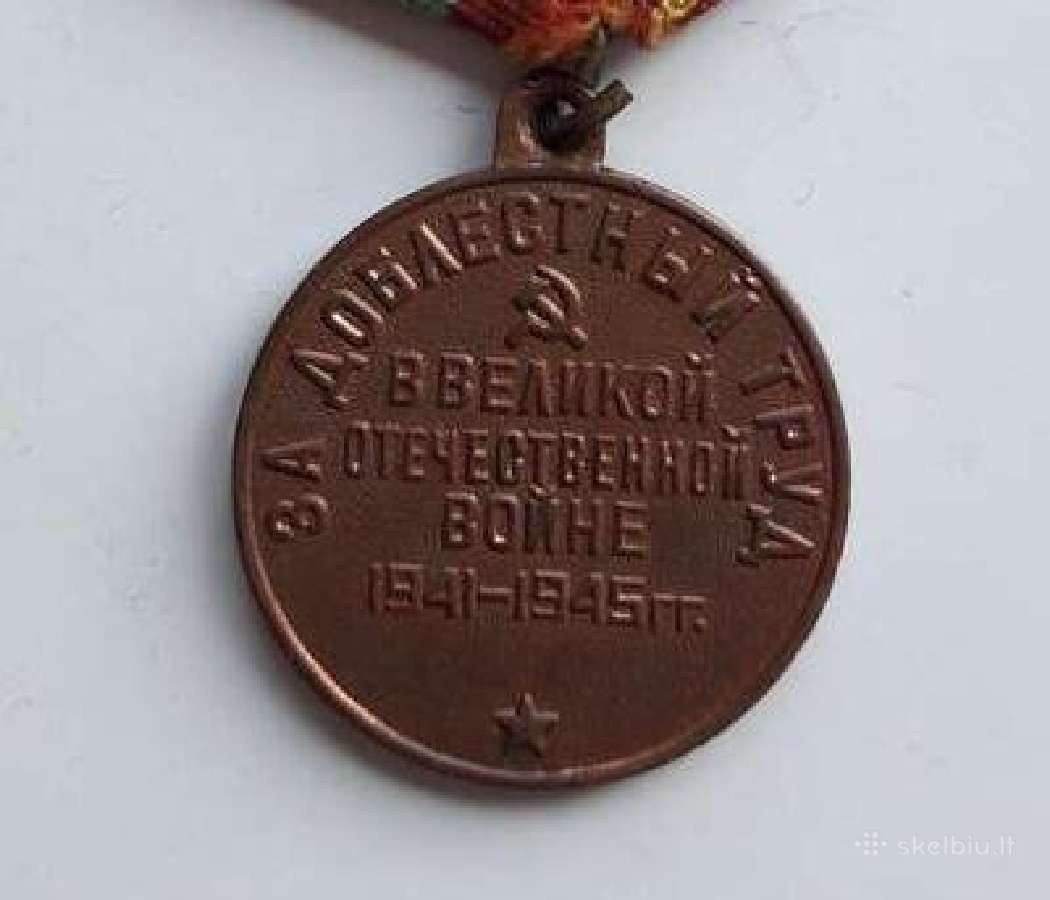 Antikvariniai sovietiniai medaliai - nuotraukos Nr. 7