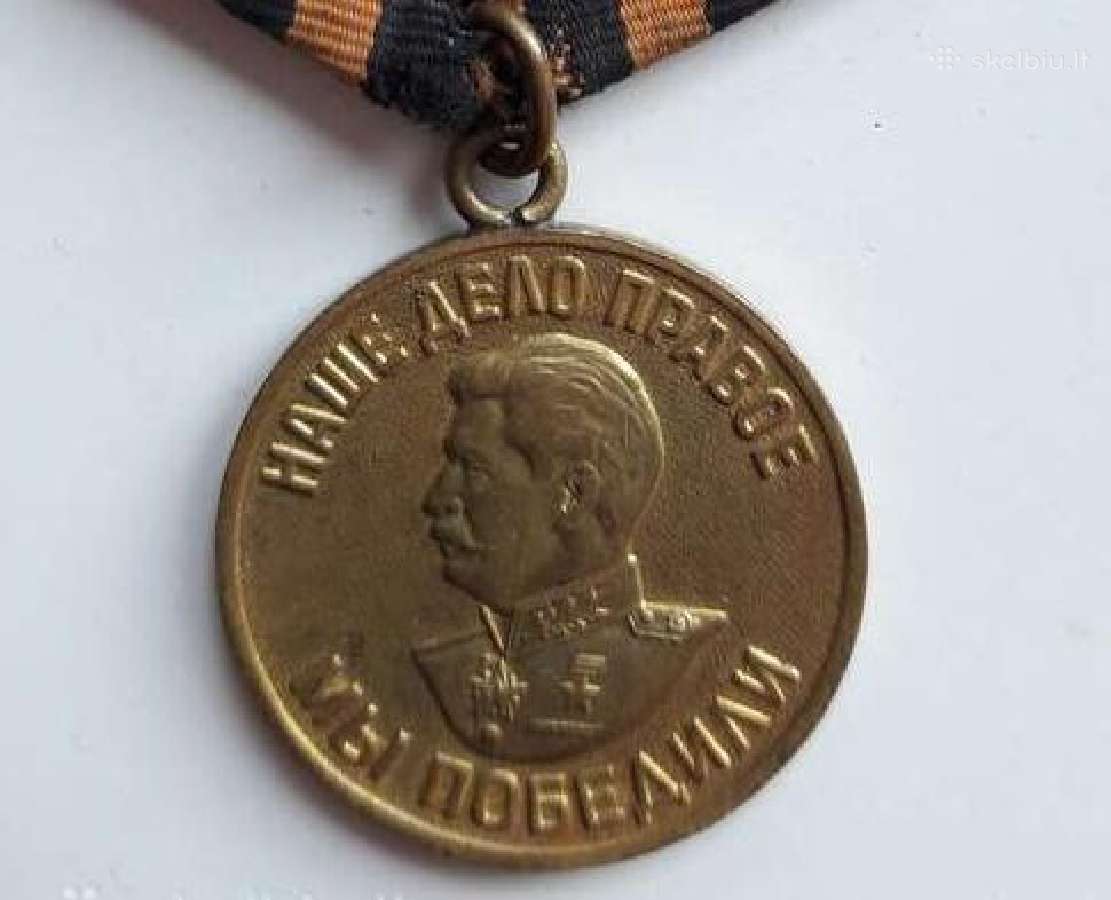 Antikvariniai sovietiniai medaliai - nuotraukos Nr. 4