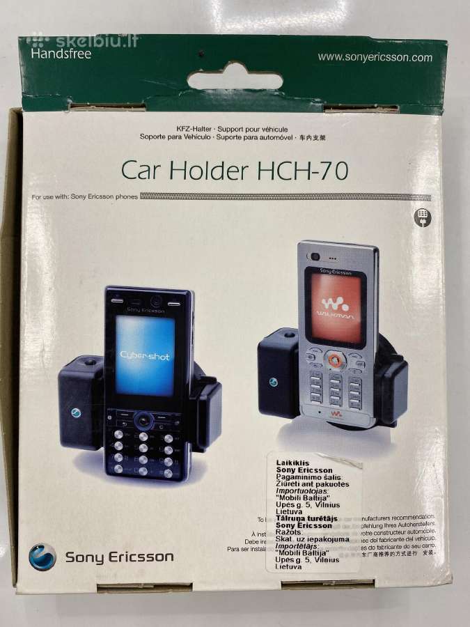 Naujas automobilinis laikiklis telefonui