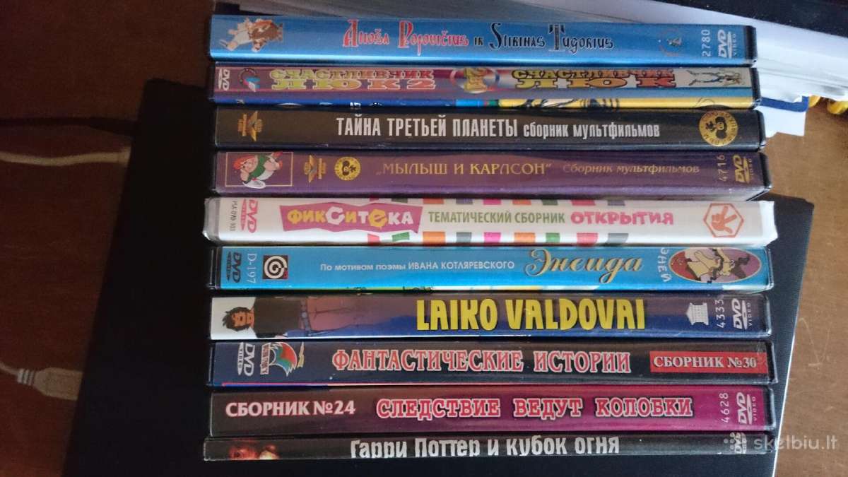Dvd su multifilmais - nuotraukos Nr. 2