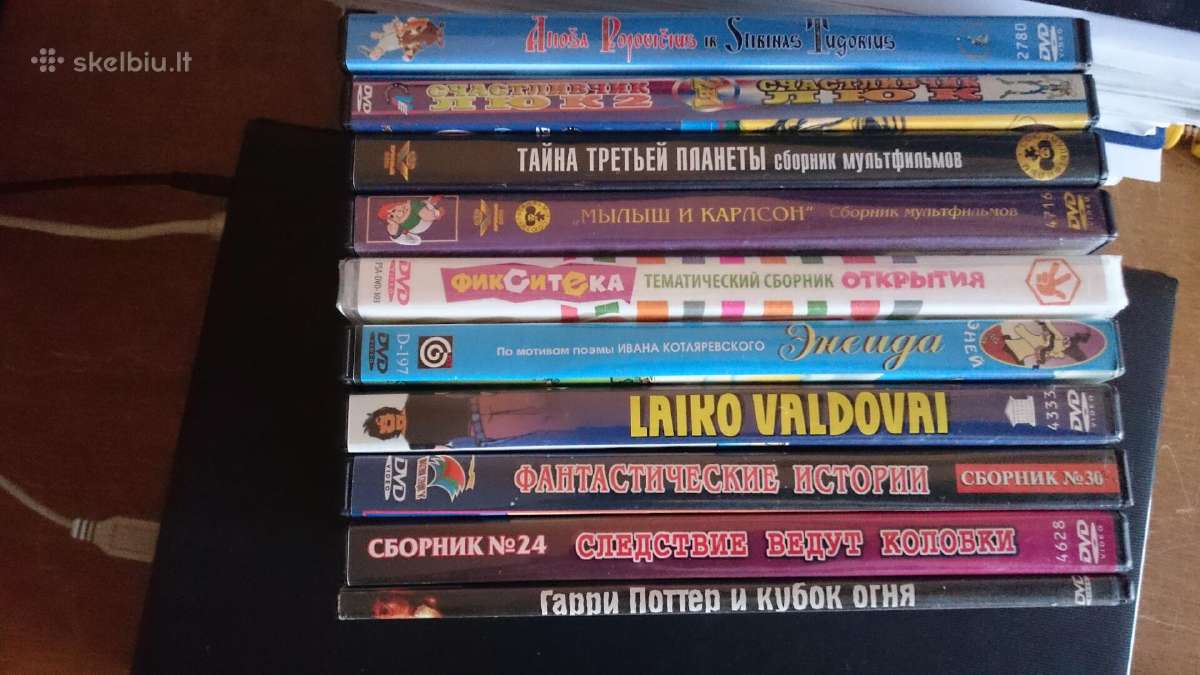 Dvd su filmais ir multifilmais - nuotraukos Nr. 2