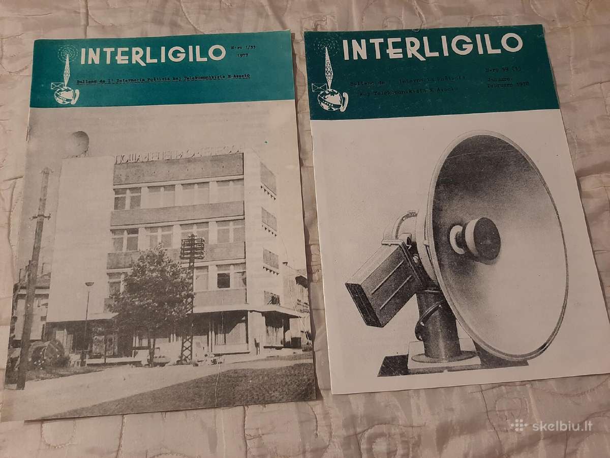 Interligilo - nuotraukos Nr. 4