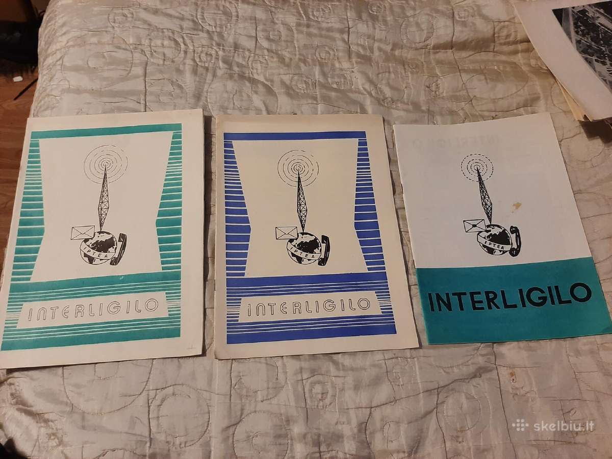Interligilo - nuotraukos Nr. 6