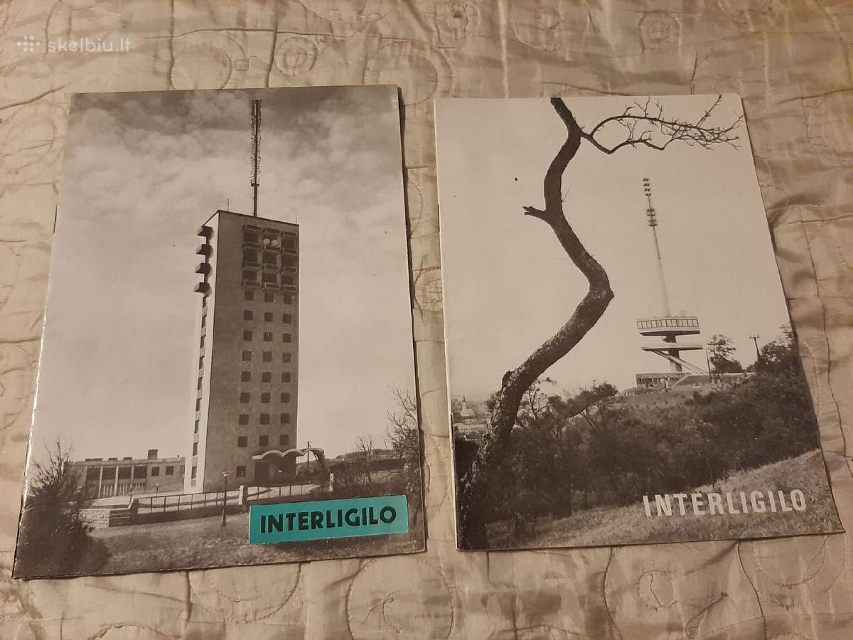 Interligilo - nuotraukos Nr. 7