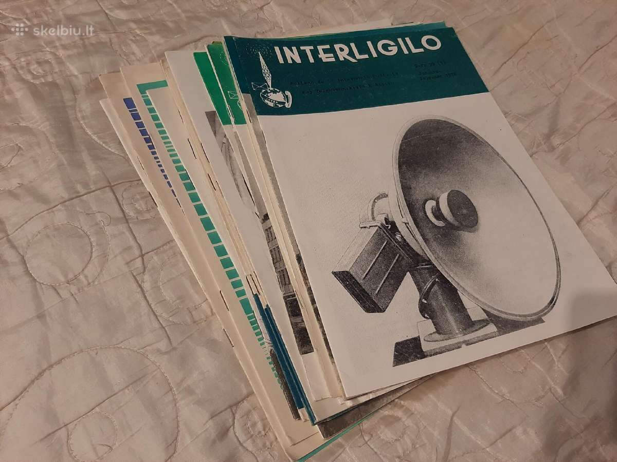 Interligilo - nuotraukos Nr. 13
