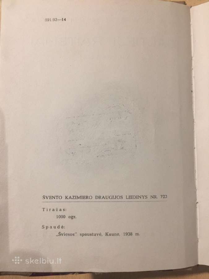 Baltieji raiteliai, Kazys Inčiūra. 1938 m. - nuotraukos Nr. 3
