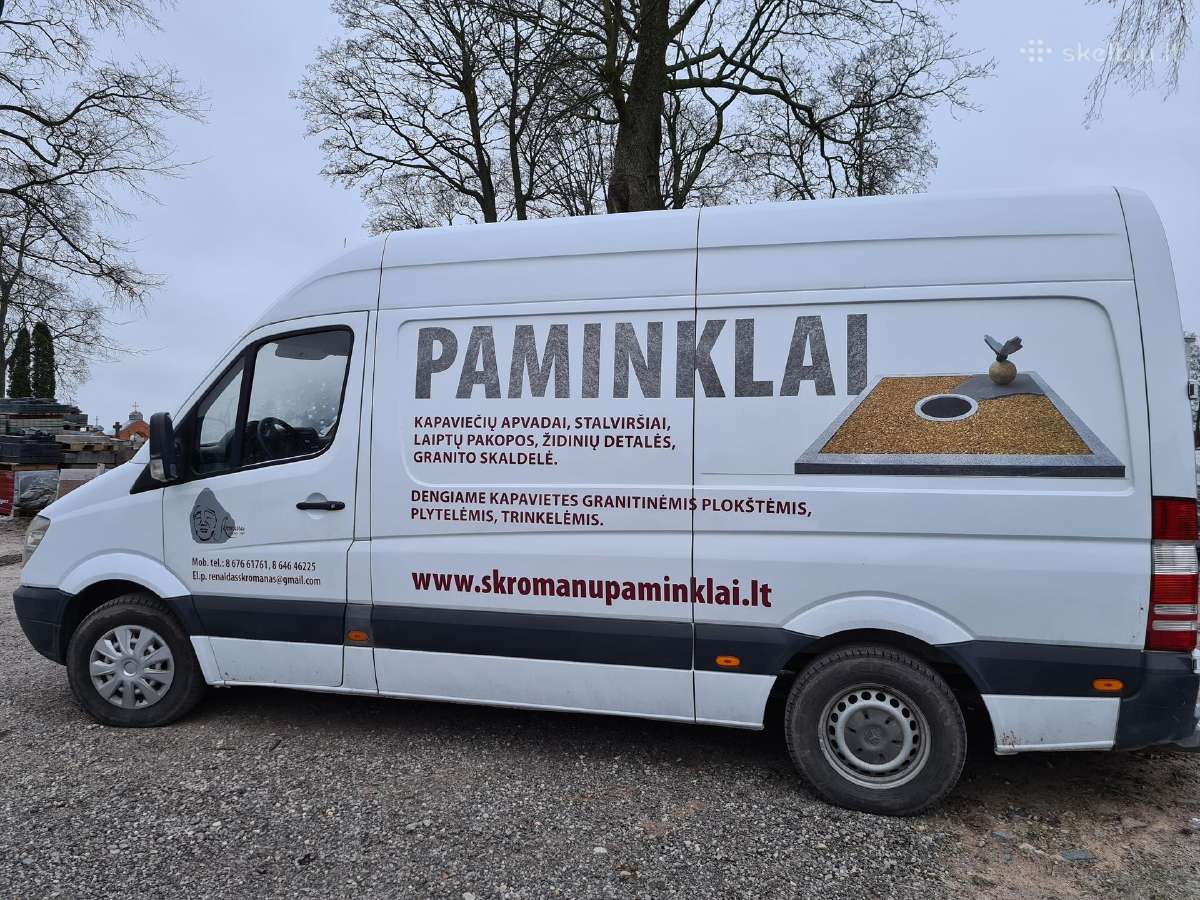 Paminklai,plokštės kapams! - nuotraukos Nr. 13