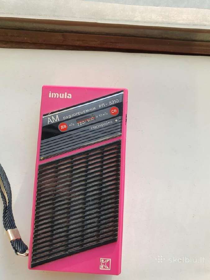 Radio imtuvas Imula Rp-8310 - nuotraukos Nr. 2