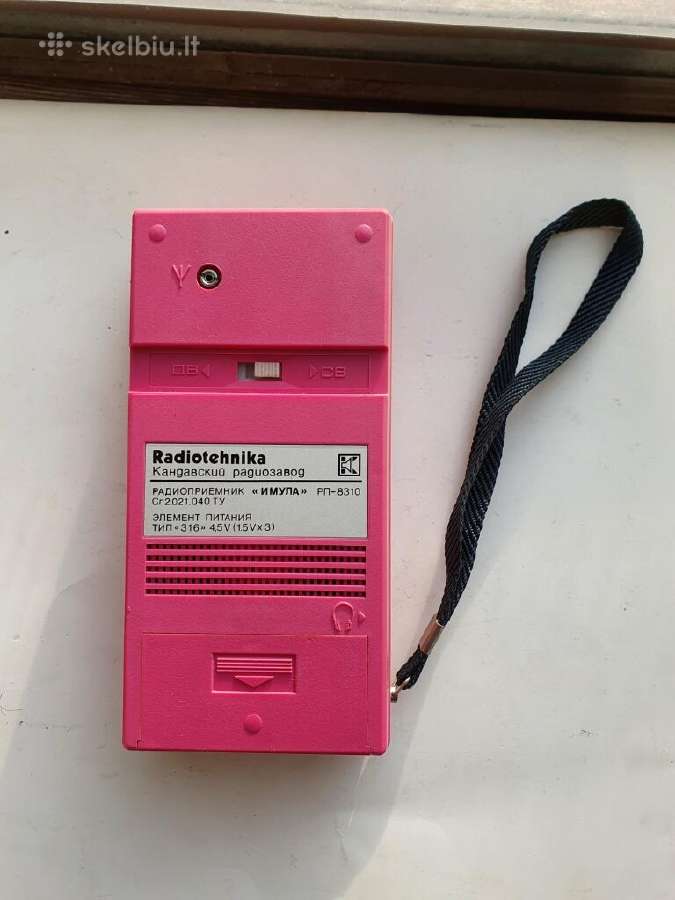 Radio imtuvas Imula Rp-8310 - nuotraukos Nr. 3