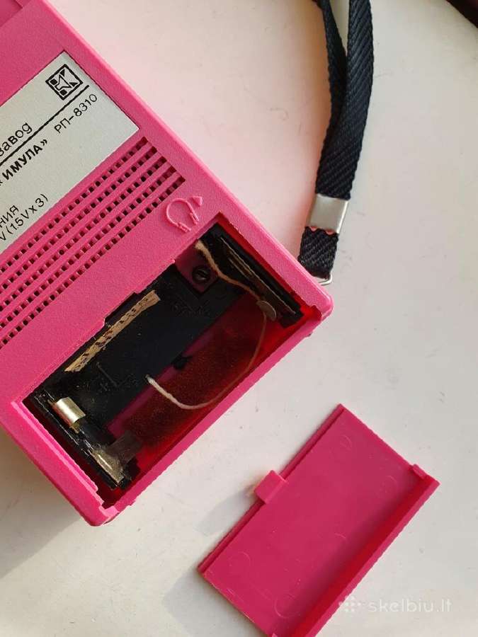 Radio imtuvas Imula Rp-8310 - nuotraukos Nr. 9