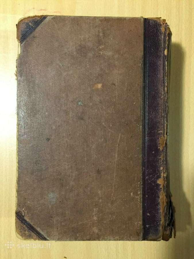 Комментарий российской фармакопеи 1905 год. - nuotraukos Nr. 4
