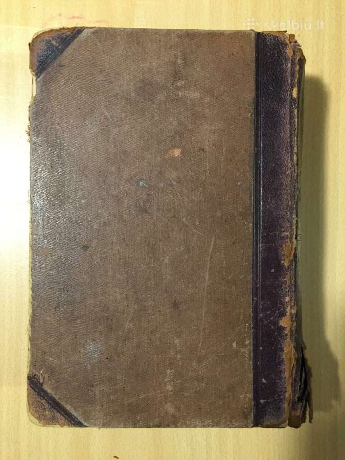 Комментарий российской фармакопеи 1905 год - nuotraukos Nr. 4