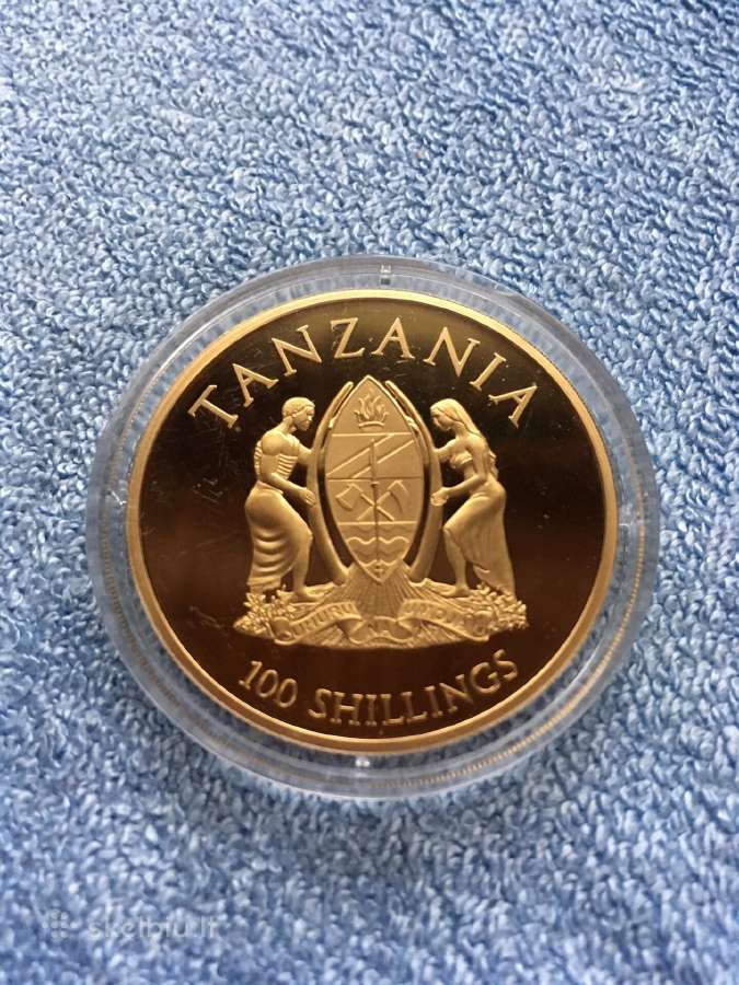 Moneta tanzania 2017m cu-ni - nuotraukos Nr. 2