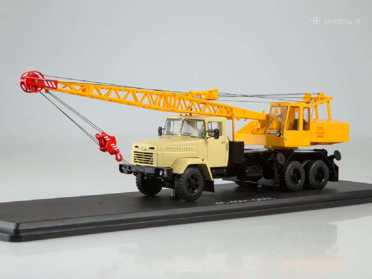 Кс-4561 (250)
