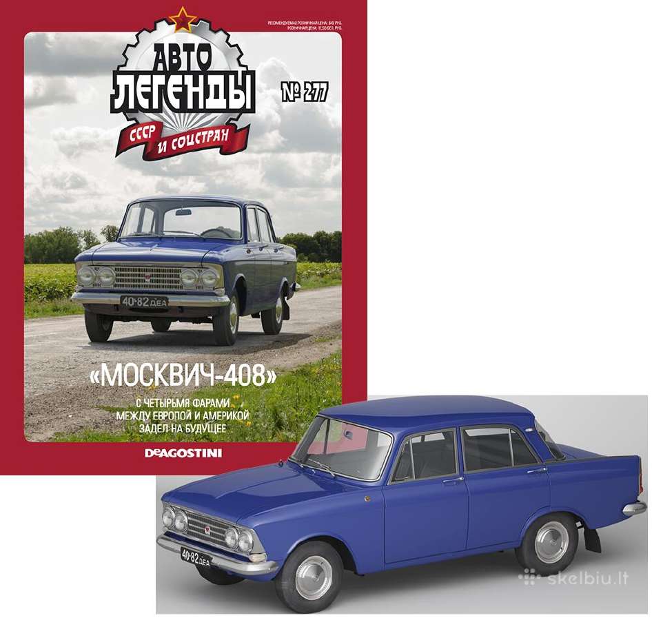 Moskvich-408