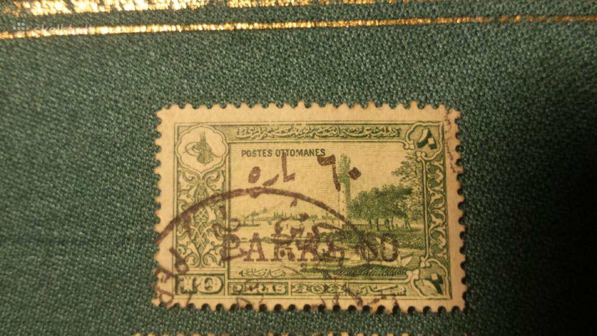 Turkija 1921 m. - nuotraukos Nr. 2