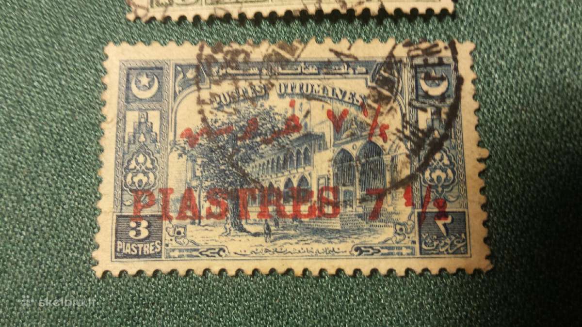 Turkija 1921 m. - nuotraukos Nr. 3