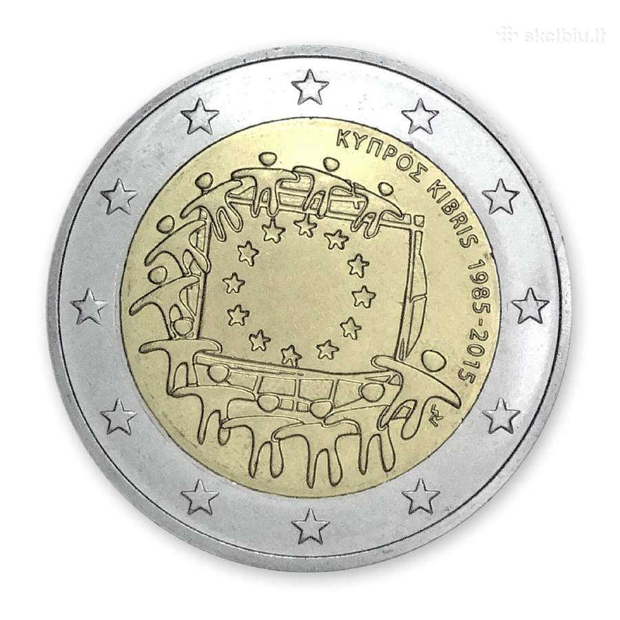 2026 Kipro 2€ monetos ir rinkiniai! - nuotraukos Nr. 22
