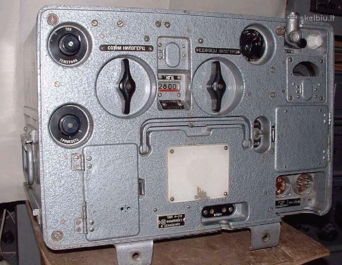 Militaristika