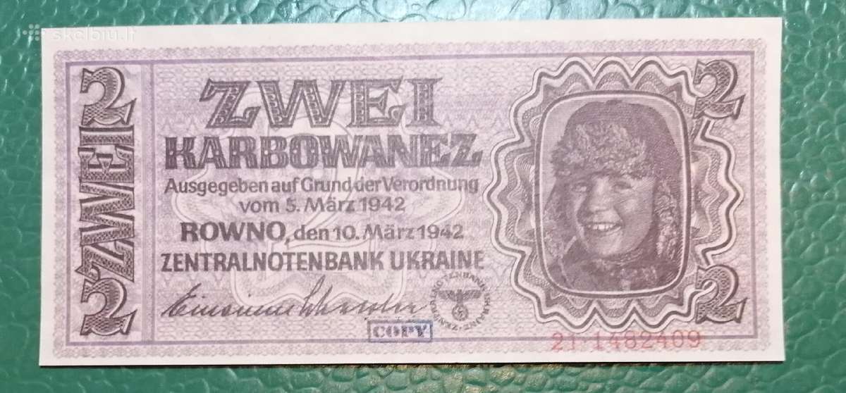 Ukrainos 1943 2 karbovancų Copy - nuotraukos Nr. 2