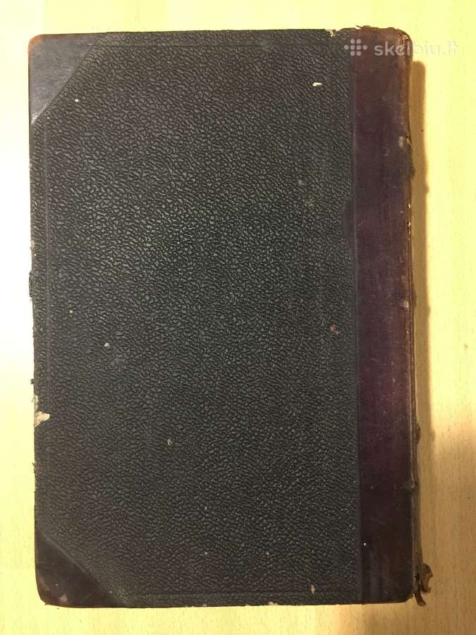 Основы фармакологии и рецептуры И.догеля, 1900 г. - nuotraukos Nr. 7